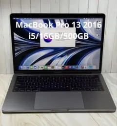 Apple MacBook Pro 13 2016 i5/16GB/500GBのサムネイル