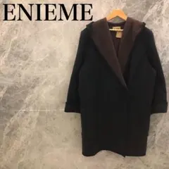 ENIEME レディース 黒 フード付 ガウンコート バイカラー 防寒