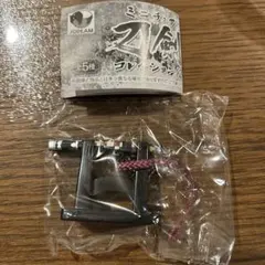 Item thumbnail for item 9e94b62f-3b09-4295-932f-d6d93f93021d