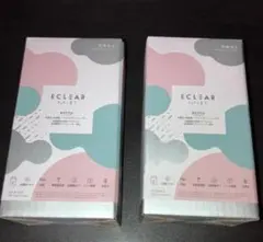 エレコム ELECOM　加湿器 エクリアミスト 新品2個のサムネイル