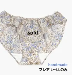 Item thumbnail for item 696a602e-b40b-457b-8943-866bd0f9f8e5