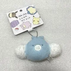 ポケモン　ほわほわてのひらマスコット チルット　1点　新品タグ付き