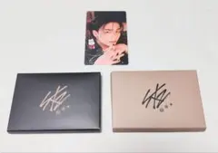 Stray Kids Xmas POPUP 2023 トレカセット