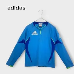 adidas アディダス CLIMALITE キッズ 長袖 ジャージ 120