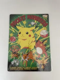 ポケットモンスター 下敷き Best Wishes!当時物 ポケットモンスター 下敷き Best Wishes!当時物 - メルカリ