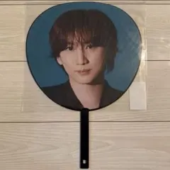 （新品未開封） SixTONES 京本大我 MILE SixTONES うちわ