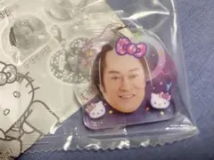 ふらっとめじるしアクセサリー マツケンサンバ × ハローキティ コラボ ガチャ