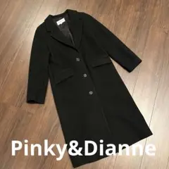 ピンキー&ダイアン　ロングチェスターコート　38サイズ