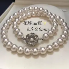 アコヤ真珠✨超大珠】 あこや本真珠 8.0-8.5 ネックレス パール - メルカリ