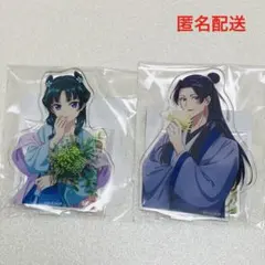 オンラインクジら 薬屋のひとりごと B賞 アクリルスタンド　猫猫 壬氏