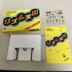ソフトなし　リズム天国