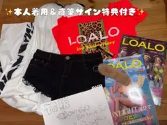 直筆サイン入りポラ】米倉涼子 抽プレ当選書付き ピンク衣装 - メルカリ