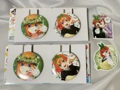 五等分の花嫁 一番くじ　四葉　缶バッジ　ステッカー　5巻　10巻　J賞　I賞