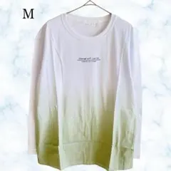 【新品】メンズ 長袖 Tシャツ M グラデーション 白 ビッグシルエット