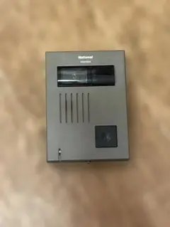 Item thumbnail for item 85ef10fc-db1d-4658-b6b8-8a70555f80d0