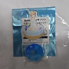 Item thumbnail for item a192308a-5afb-4687-b15f-1bd197a9c16f