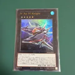 2026年最新】アサイラムヘッドナイトの人気アイテム - メルカリ