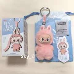 THE MONSTERS PIN FOR LOVE ぬいぐるみペンダント U u