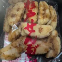 残2☆鈴富製菓 人形焼き 10個入り - メルカリ