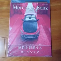 Mercedes-Benz Magazine 2025 Winter