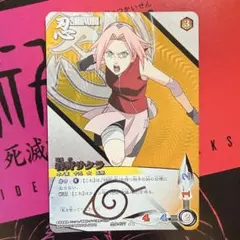 NARUTO疾風伝 カード 春野サクラ&綱手 ナルト - メルカリ
