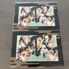 鬼滅の刃 映画特典2枚セット