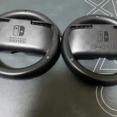 Nintendo Switch ハンドルコントローラー 2個セット