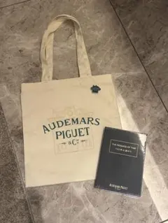 AUDEMARS PIGUET トートバッグ ＆ 限定版ブックセット バッジ付き
