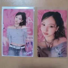 2025年最新】twice トレカ ナヨンの人気アイテム - メルカリ