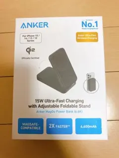 Anker MagGo Power Bank