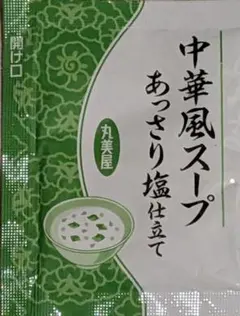 丸美屋 中華風スープ あっさり塩仕立て　2.5g×40袋のサムネイル