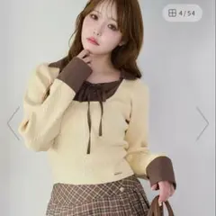 NICE CLAP シャツドッキングレイヤードニット イエローのサムネイル