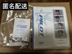 【♡不要】Straykids スキズ スンミン コレクトブック pilot