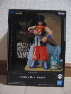 ドラゴンボール history box