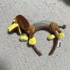 スリンキー　カチューシャ ディズニー　トイストーリー