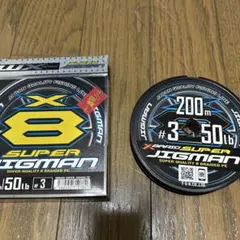 Item thumbnail for item 1b9cbe78-f95a-4797-ad8f-074ff55cc704