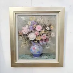 荒井美智代 絵画 油絵 - メルカリ