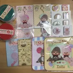 モンチッチ　エンタメくじ　下位賞　計14点　コンプリート　セット