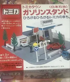 超希少！1977年日本製！ トミカラマ ガソリンスタンド(日本石油