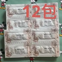 ポール＆ジョーサブライム クリームファンデーション101 12包