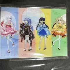 2026年最新】Eurekaオンラインくじの人気アイテム - メルカリ