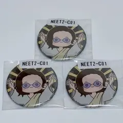 2026年最新】Kun ニート部の人気アイテム - メルカリ