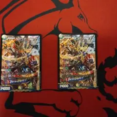戦国接続ギャラクテストシデンシーザー 2枚
