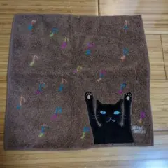 【1度のみ使用】アキコオブチ　ハンカチ　ハンドタオル　黒ネコ　猫
