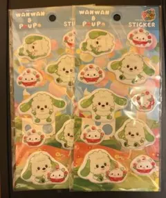 【新品未開封品】NHK Eテレ いないいないばあっ！ ぷくぷくシール2枚のサムネイル