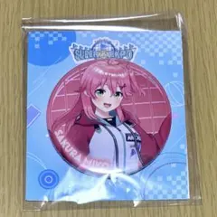 hololive SUPER EXPO 2024 後夜祭 さくらみこ 缶バッジ hololive SUPER EXPO 2024 後夜祭 さくらみこ 缶バッジ