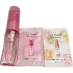 ラサーナ 海藻ヘアエッセンス 25ml サンプル付き