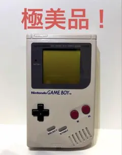 2026年最新】ゲームボーイ dmg-01の人気アイテム - メルカリ