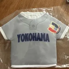 横浜高校 ユニフォーム型ボトルカバーのサムネイル