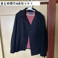 激安！冬物メンズコート4点まとめ売り　英国ブランドフレッドペリーあり！